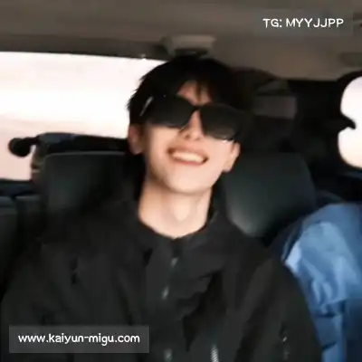 王葵